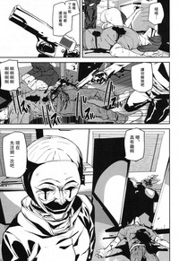 第25页图