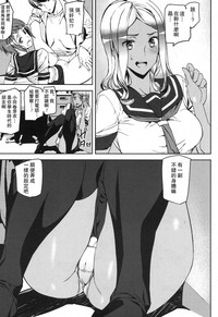 第9页图