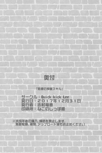 第25页图