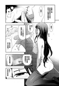 第13页图