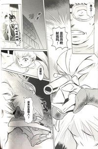 第17頁圖