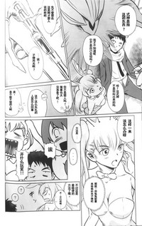 第21頁圖