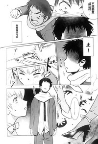 第37頁圖