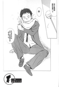 第41頁圖