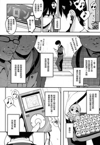 第9頁圖