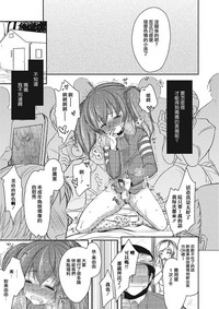 第13页图