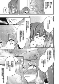 第21页图