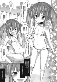 第5页图