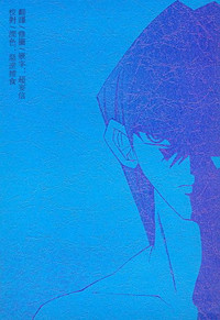 第1頁圖