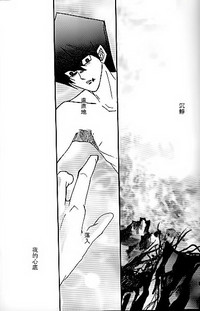 第49頁圖