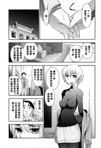 第13頁圖