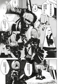第9頁圖