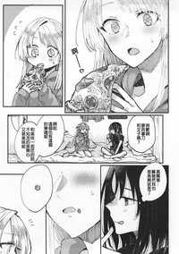 第21页图
