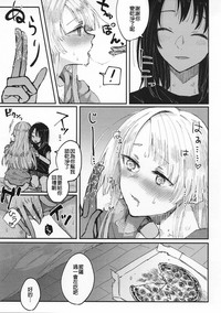 第25页图