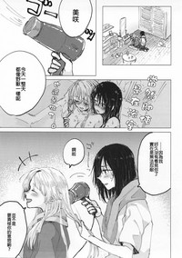 第29页图
