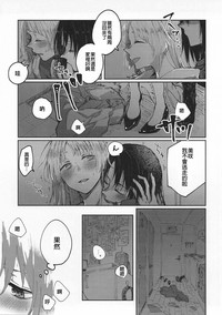 第5页图
