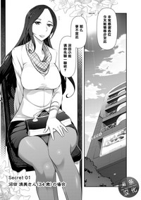 第5页图