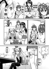 第5页图