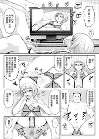 第13頁圖