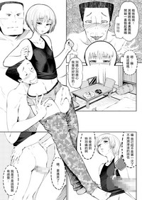 第5頁圖