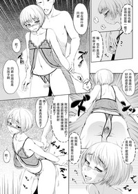第9頁圖