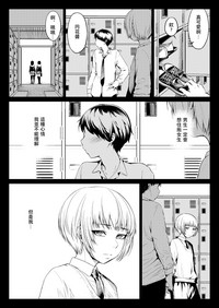 第1頁圖