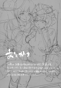 第25页图