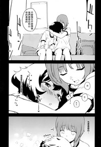 第9页图
