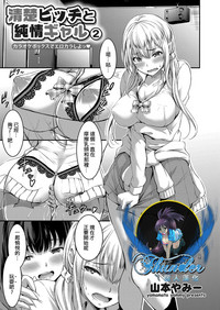 第1页图