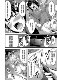 第21页图