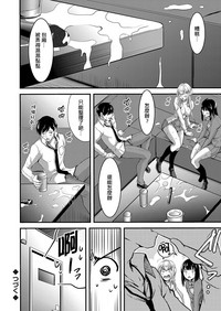 第25页图
