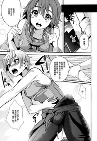 第17頁圖
