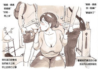 第25頁圖