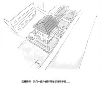 第65頁圖