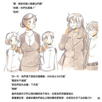 第69頁圖