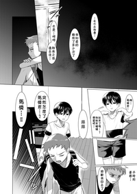 第13页图