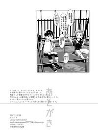第25页图