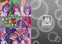 第13頁 封面 - HaSM.cc