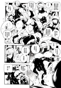 第13页 封面 - HaSM.cc