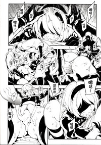 第5页 封面 - HaSM.cc