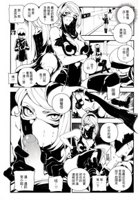 第9页 封面 - HaSM.cc