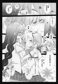 第21頁圖