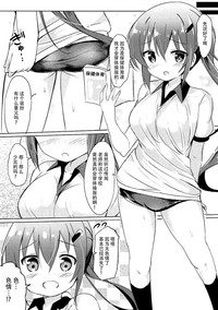 第17页图