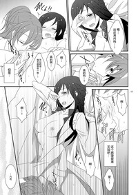 第13頁圖