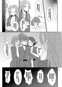 第29頁圖