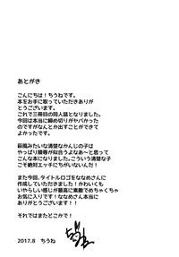 第21页图