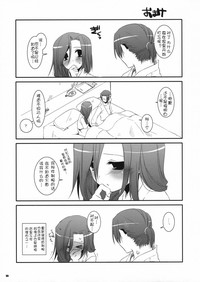 第33页图
