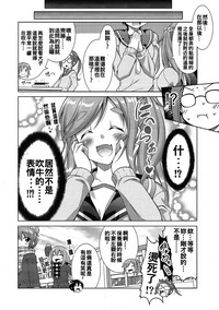 第17页图