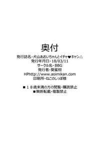 第21页图