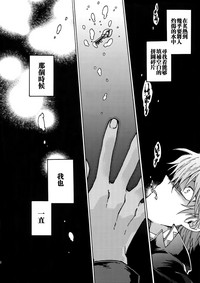 第29页图